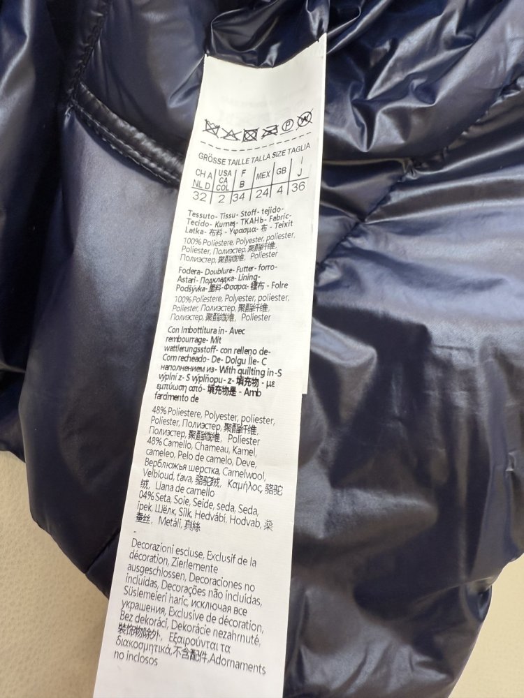 Jacket of camel wool фото 9