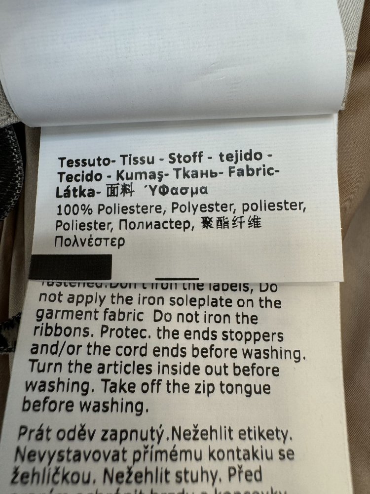 Куртка из верблюжьей шерсти фото 9