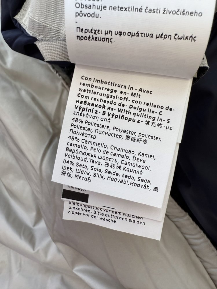 Куртка из верблюжьей шерсти фото 9