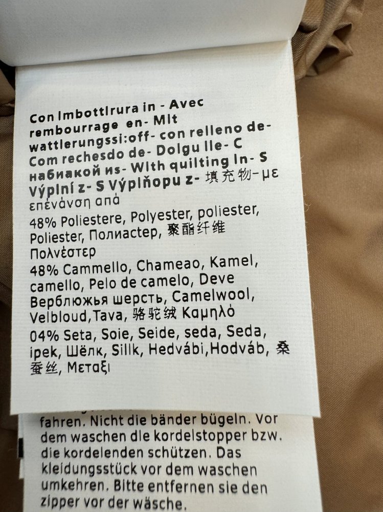 Куртка из верблюжьей шерсти фото 9