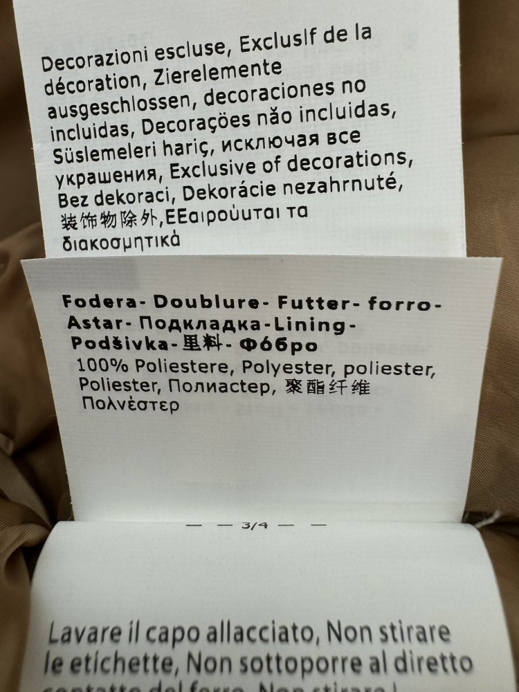 Куртка из верблюжьей шерсти фото 9