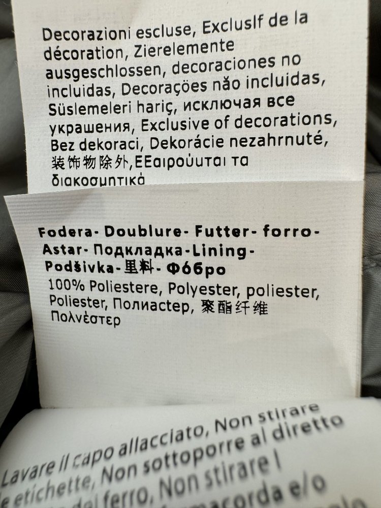 Куртка из верблюжьей шерсти фото 9