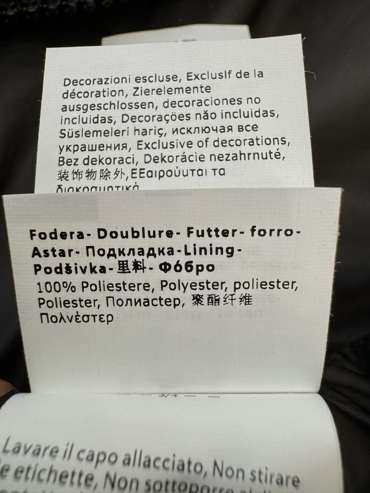 Куртка из верблюжьей шерсти фото 9