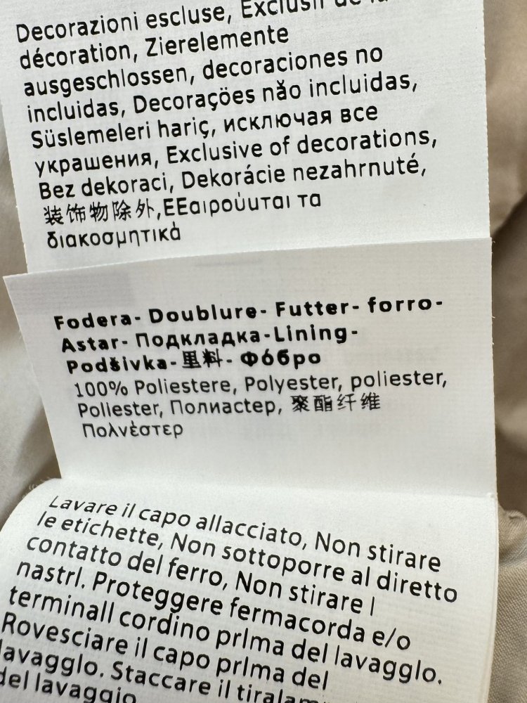 Куртка из верблюжьей шерсти фото 9