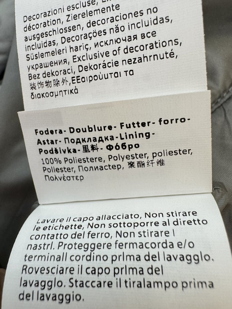 Куртка из верблюжьей шерсти фото 9