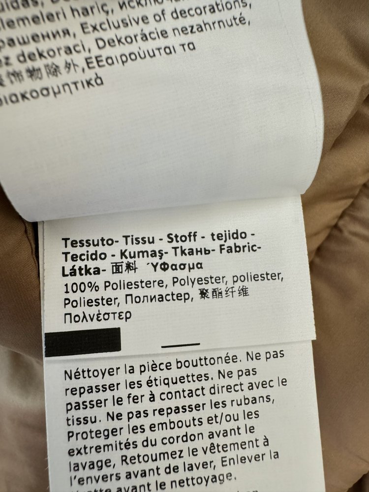 Куртка из верблюжьей шерсти фото 9