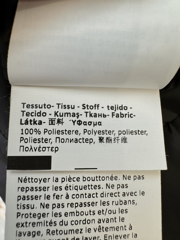 Куртка из верблюжьей шерсти фото 9