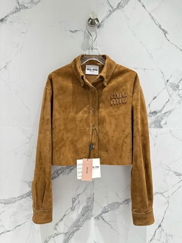 Куртка кожаная женская