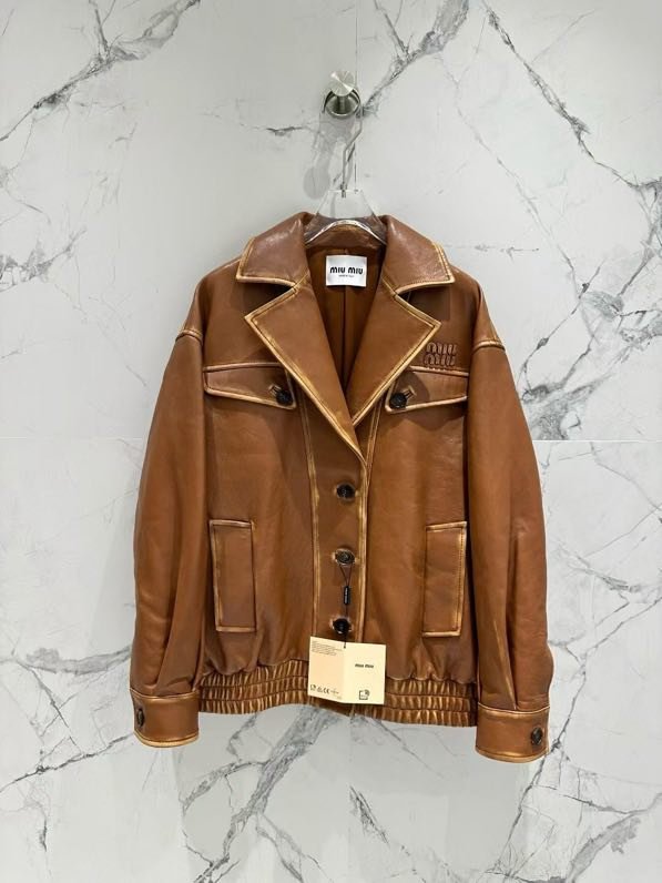 Куртка кожаная женская