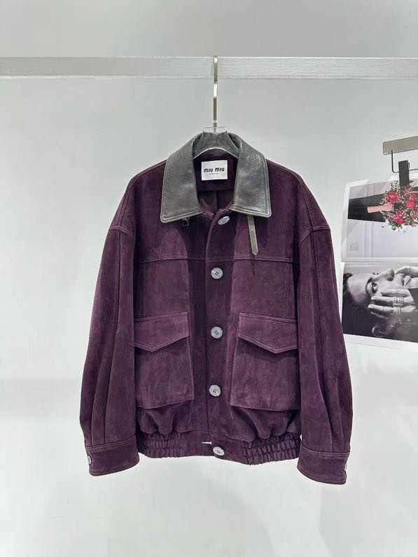 Куртка кожаная женская