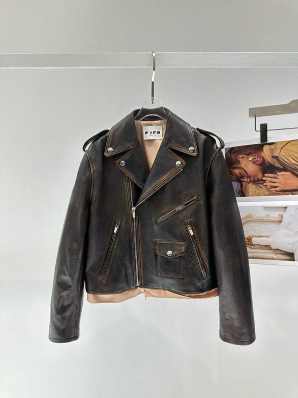 Куртка кожаная женская