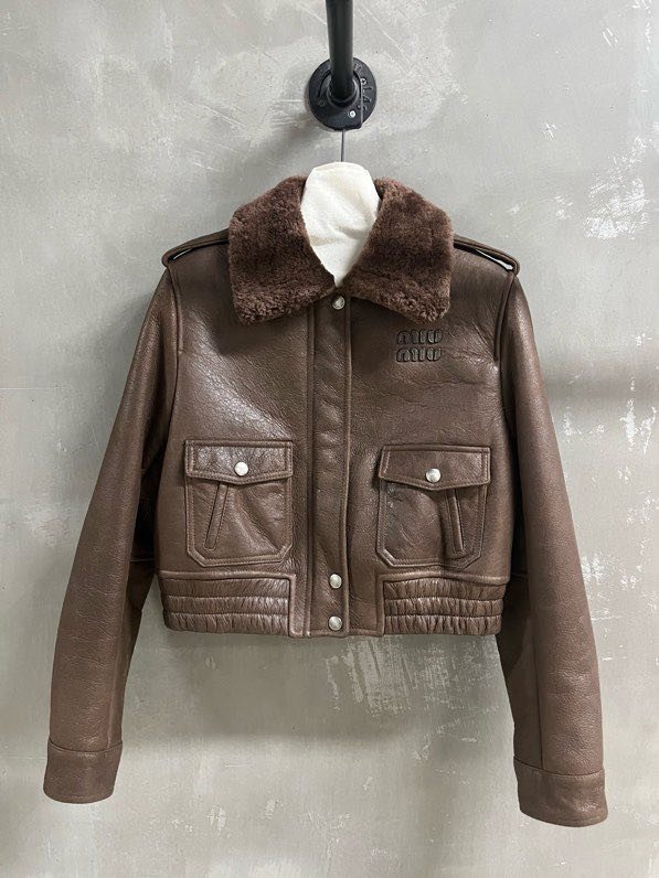 Куртка кожаная женская