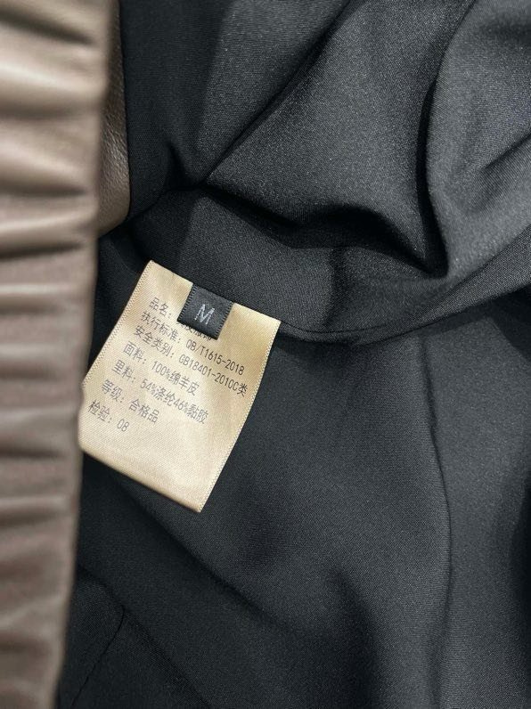 Куртка кожаная женская фото 9