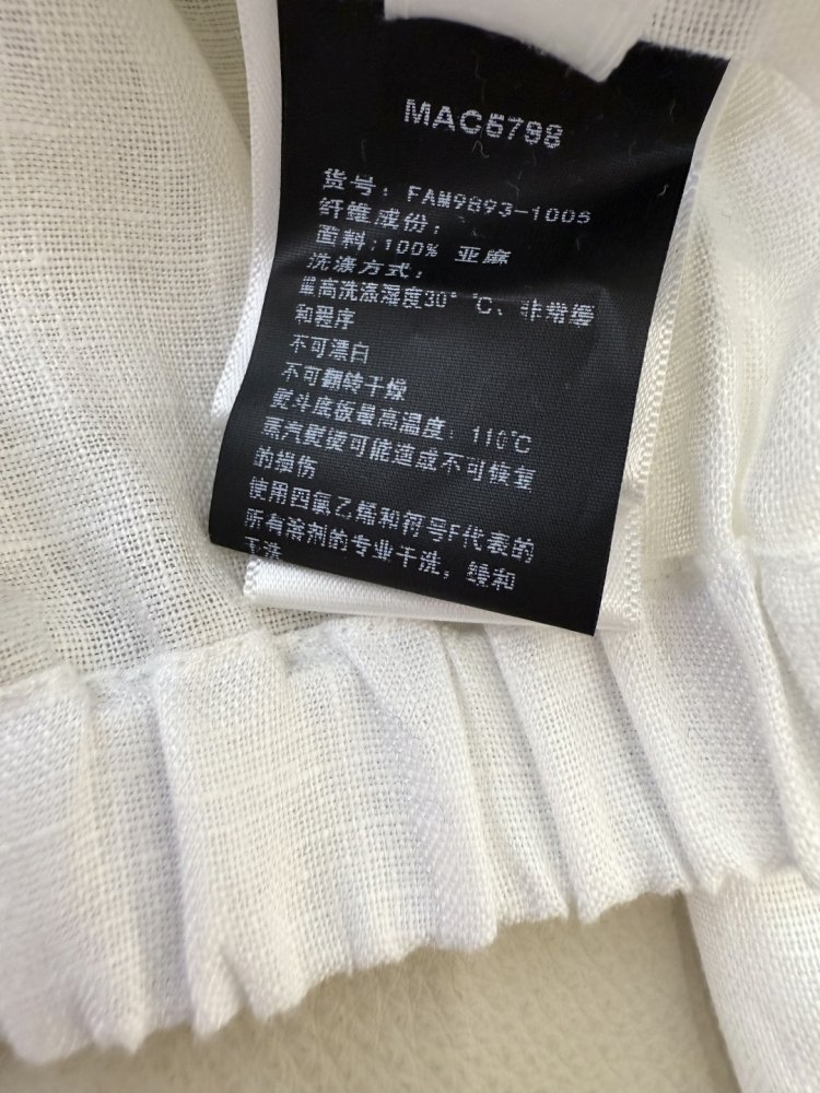 Куртка льняная женская фото 9