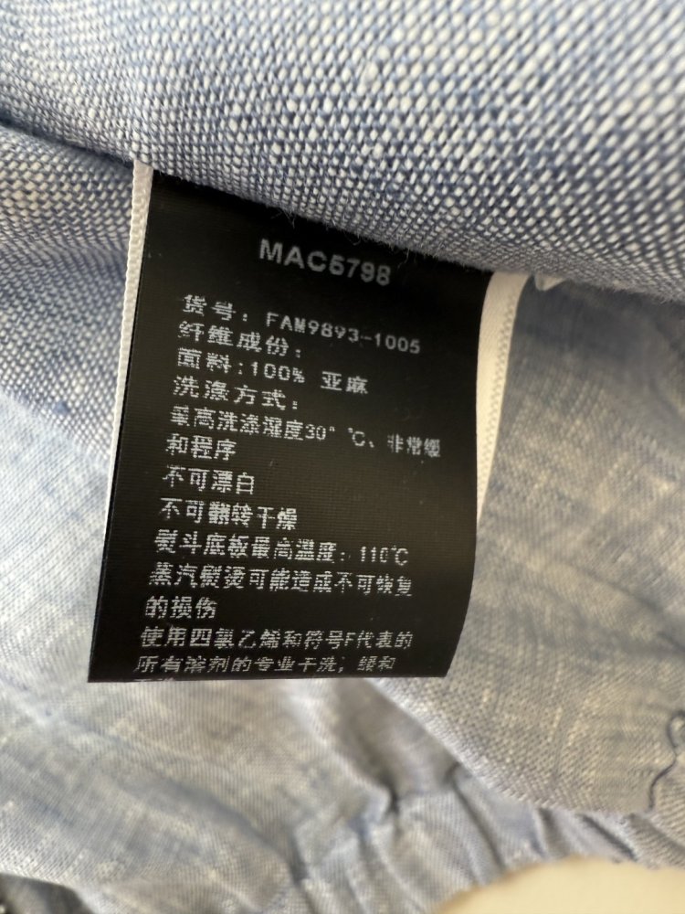 Куртка льняная женская фото 9