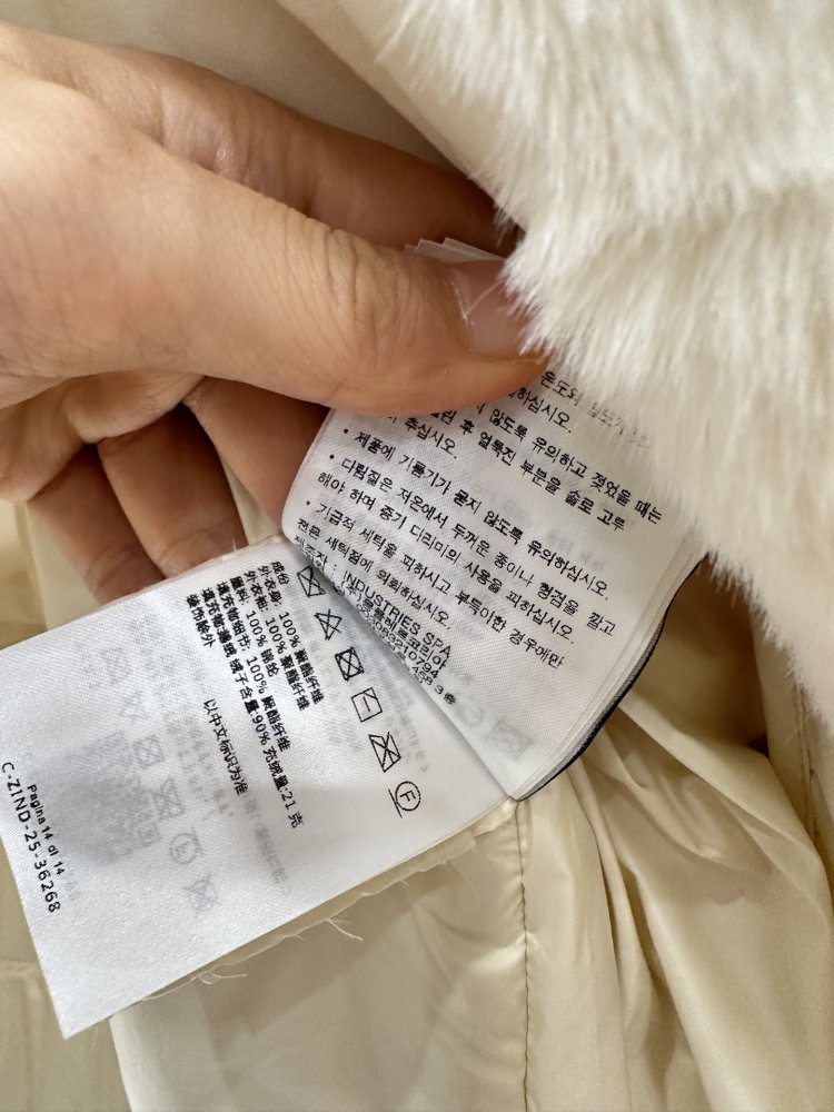 Jacket fur women's фото 6