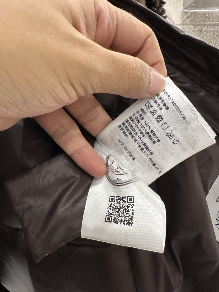 Куртка меховая женская фото 9