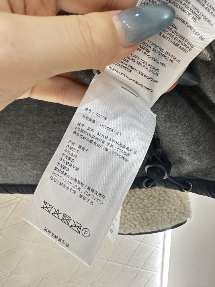 Jacket fur women's фото 9