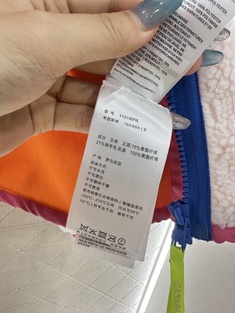 Jacket fur women's фото 9