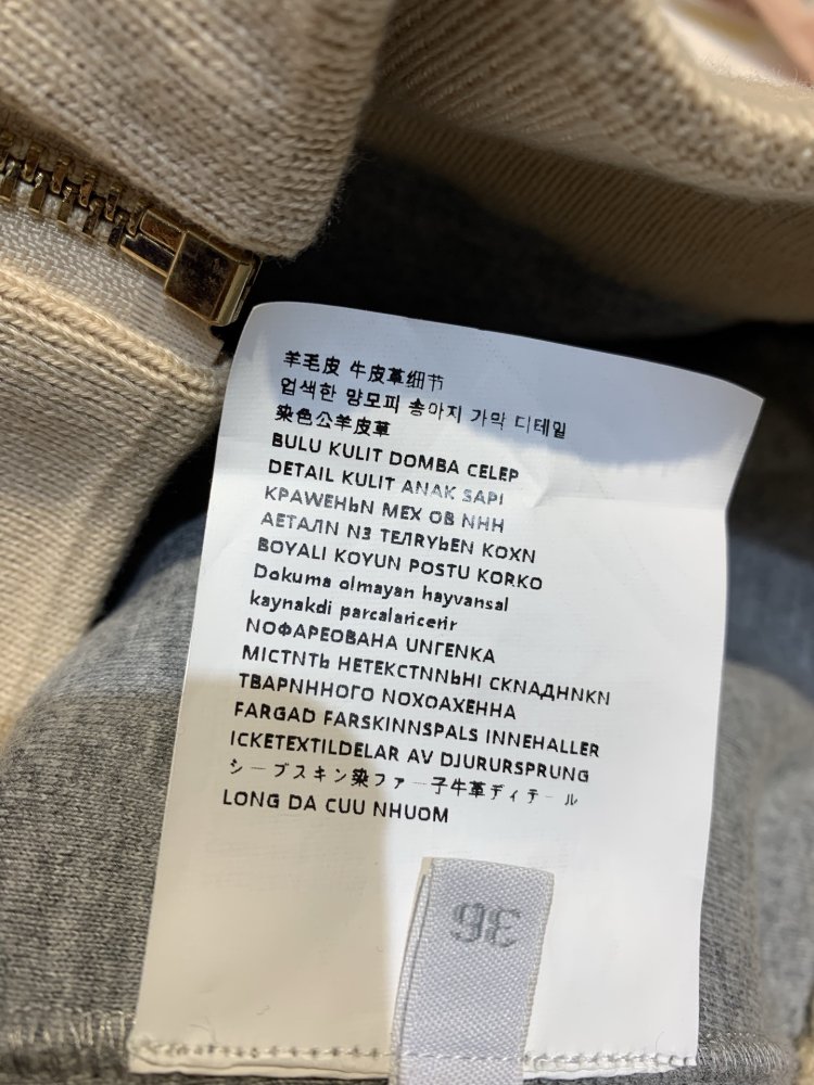 Jacket fur women's фото 9