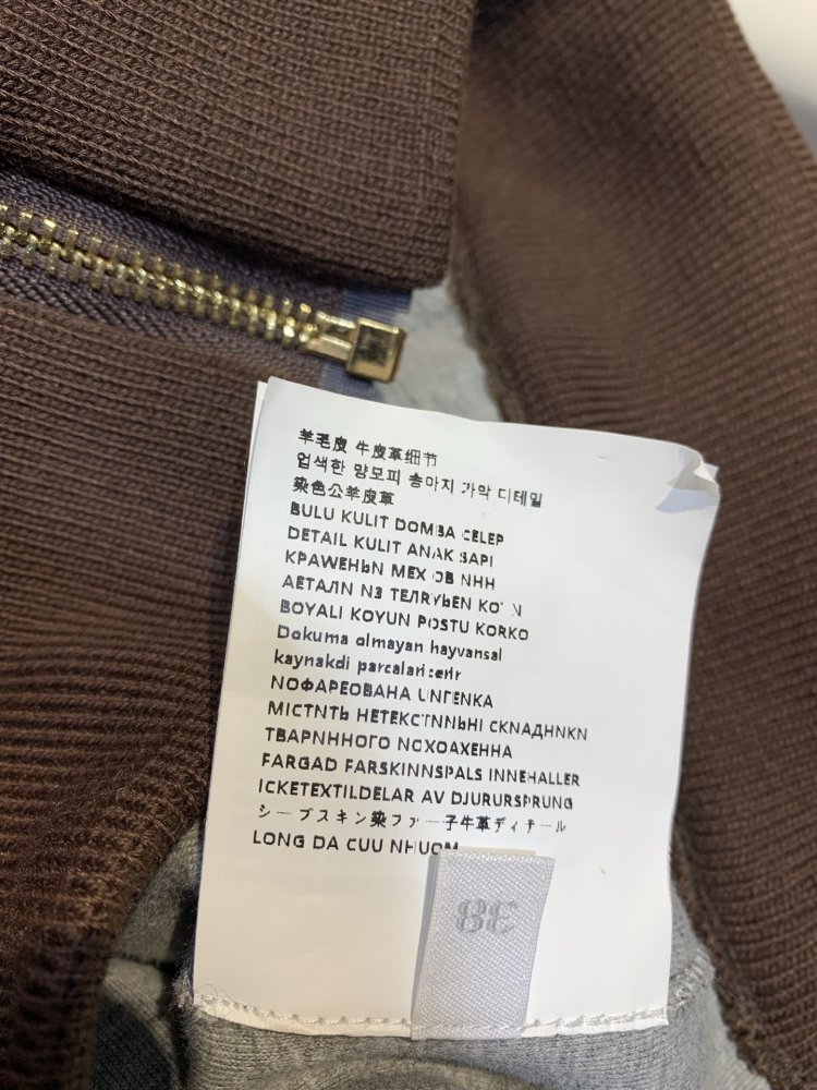 Jacket fur women's фото 9