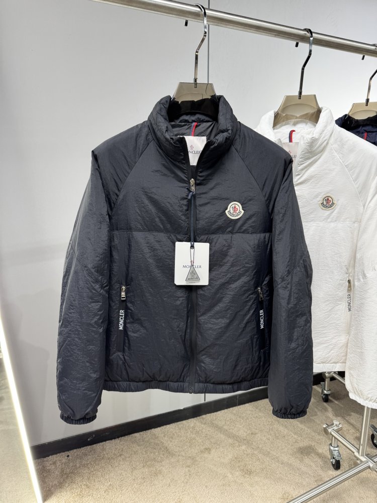 Куртка мужская