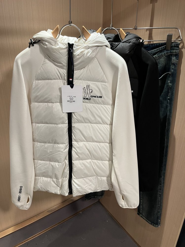 Куртка чоловіча