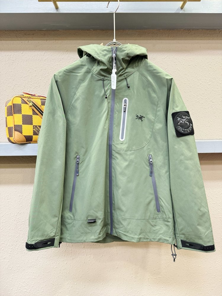 Куртка мужская