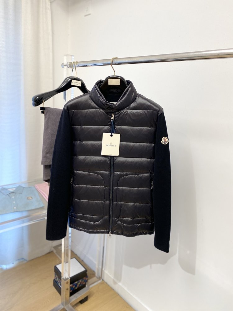 Куртка мужская