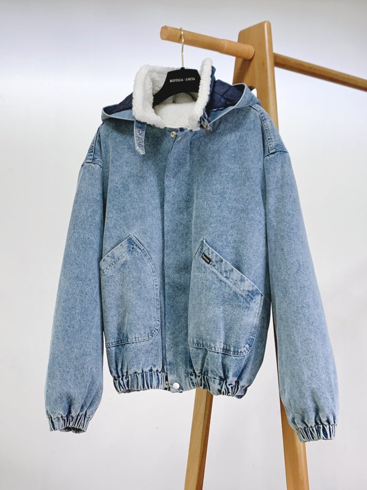 Куртка мужская