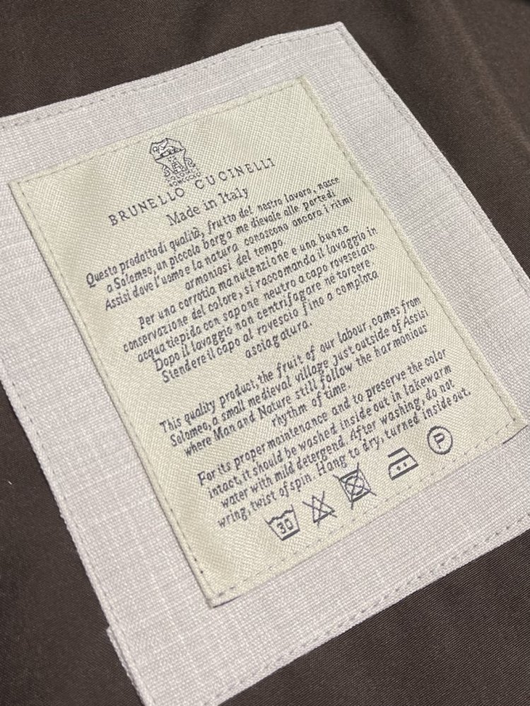 Куртка мужская фото 5