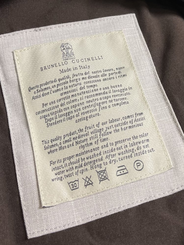 Куртка мужская фото 5