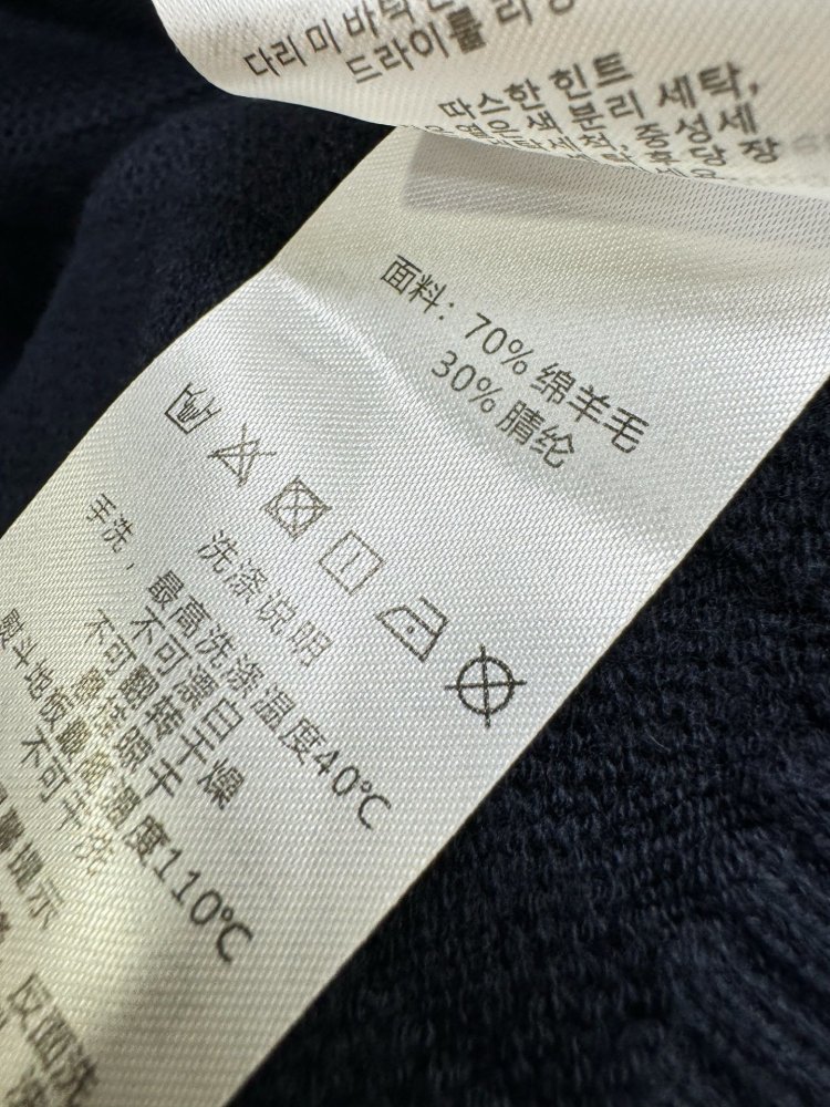 Куртка мужская фото 7