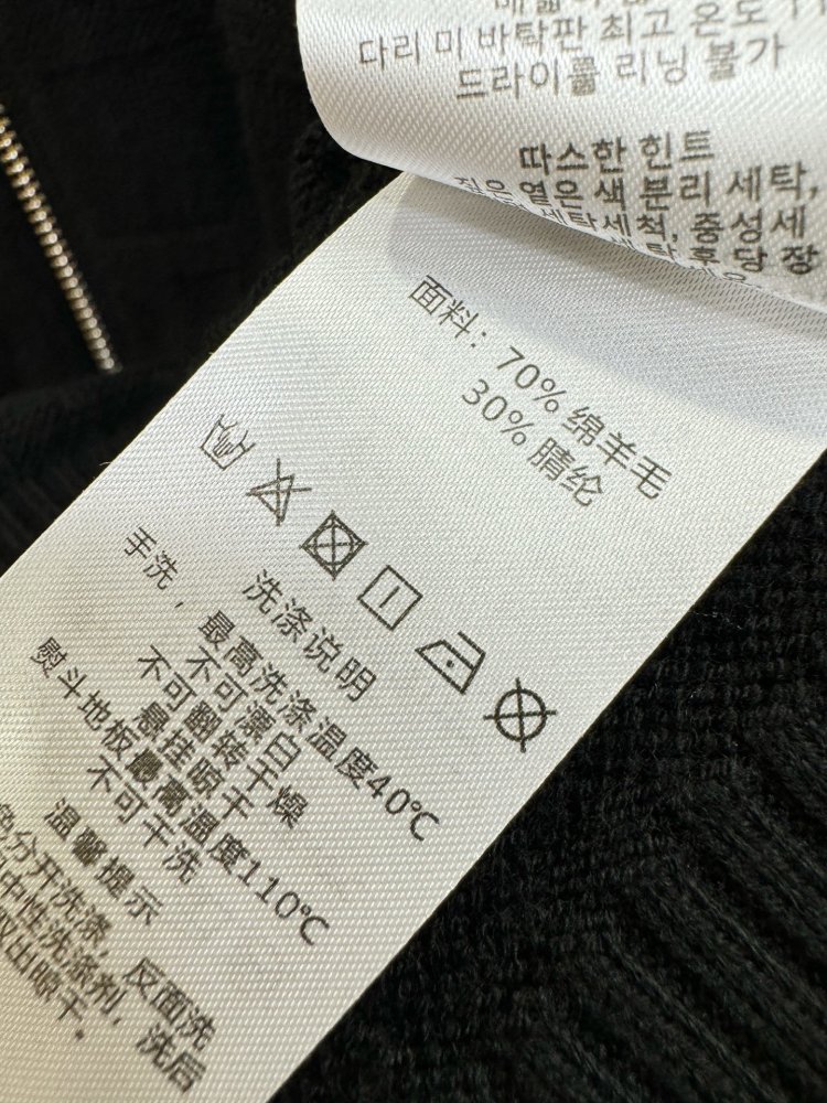 Куртка мужская фото 7