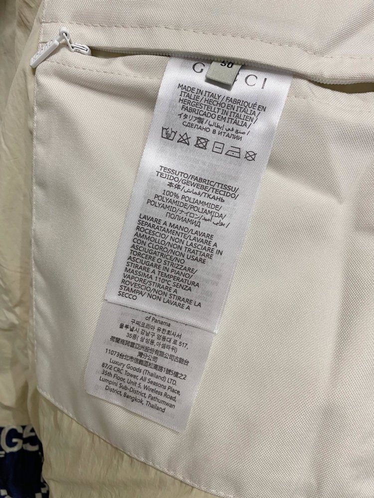 Jacket men's фото 8