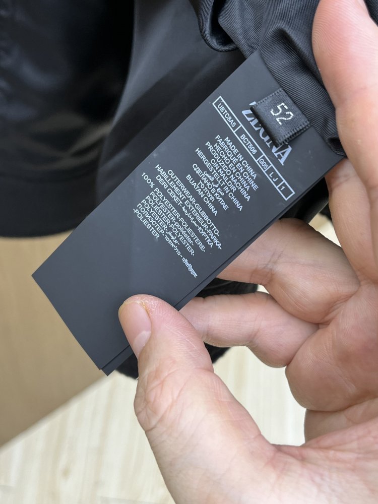 Jacket men's фото 8