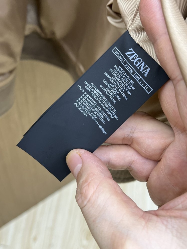 Куртка мужская фото 8