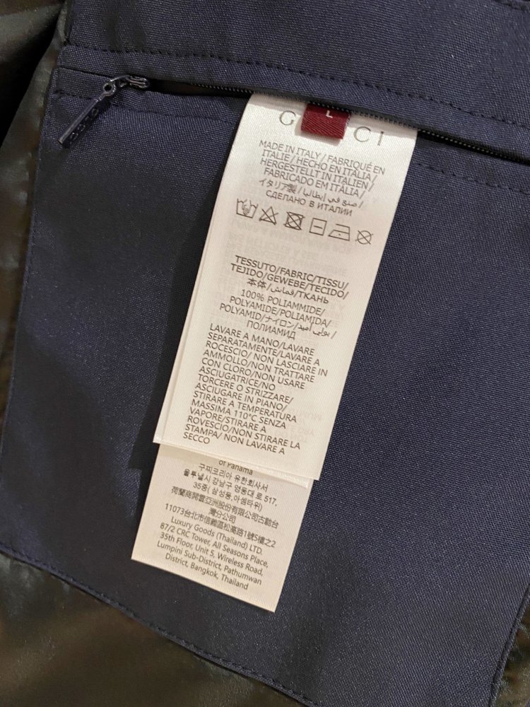 Куртка чоловіча фото 8