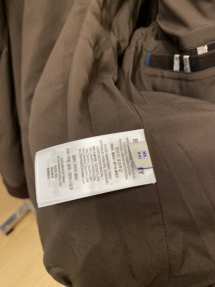 Куртка мужская фото 8