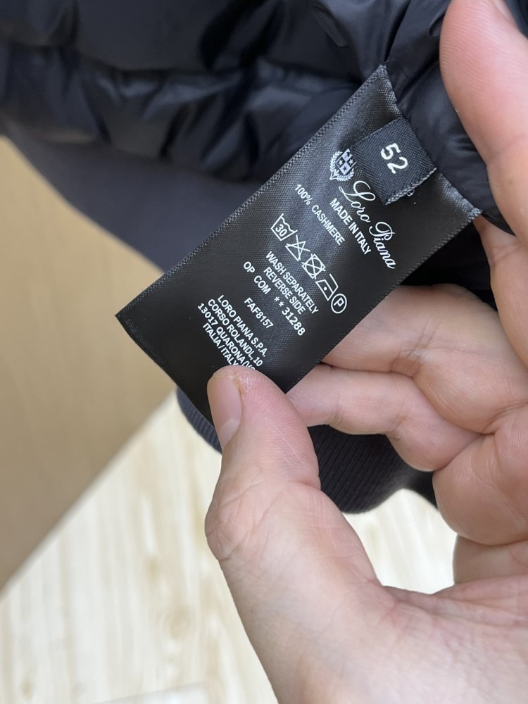 Куртка мужская фото 8