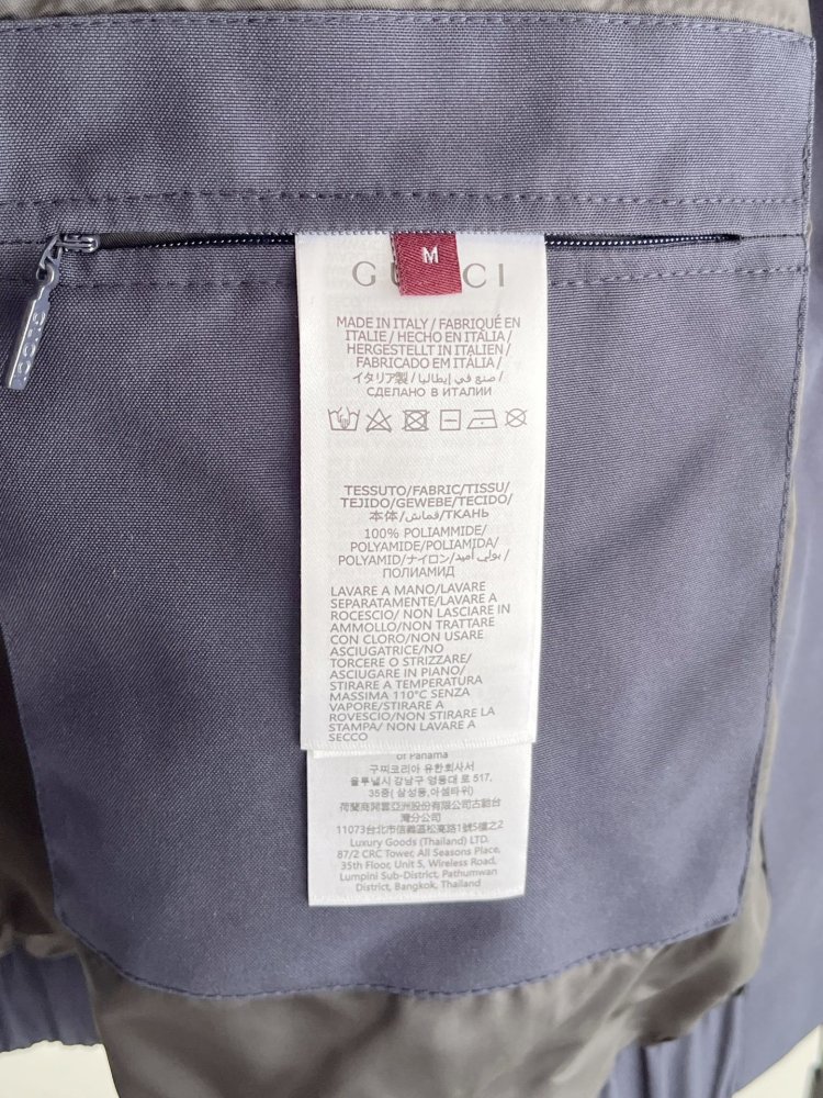 Куртка чоловіча фото 8