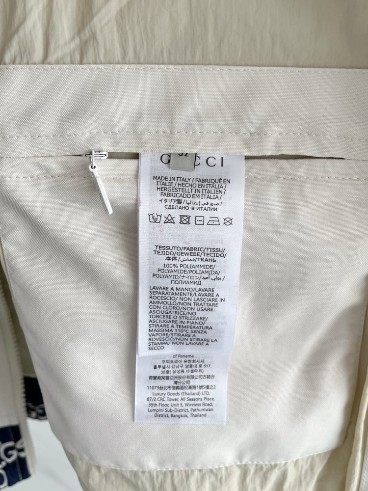 Куртка чоловіча фото 8