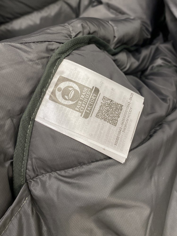 Куртка мужская фото 8