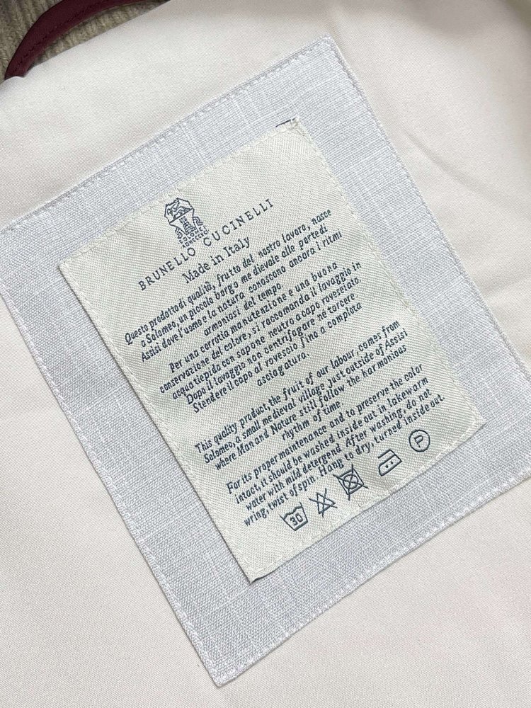 Куртка мужская фото 9