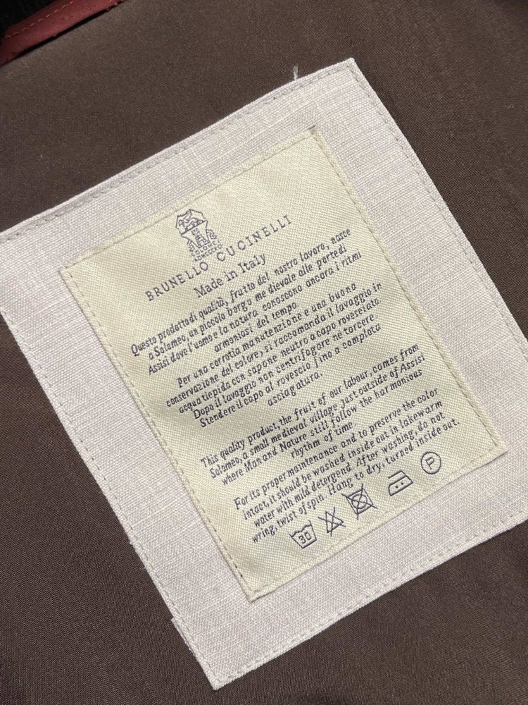 Куртка мужская фото 9