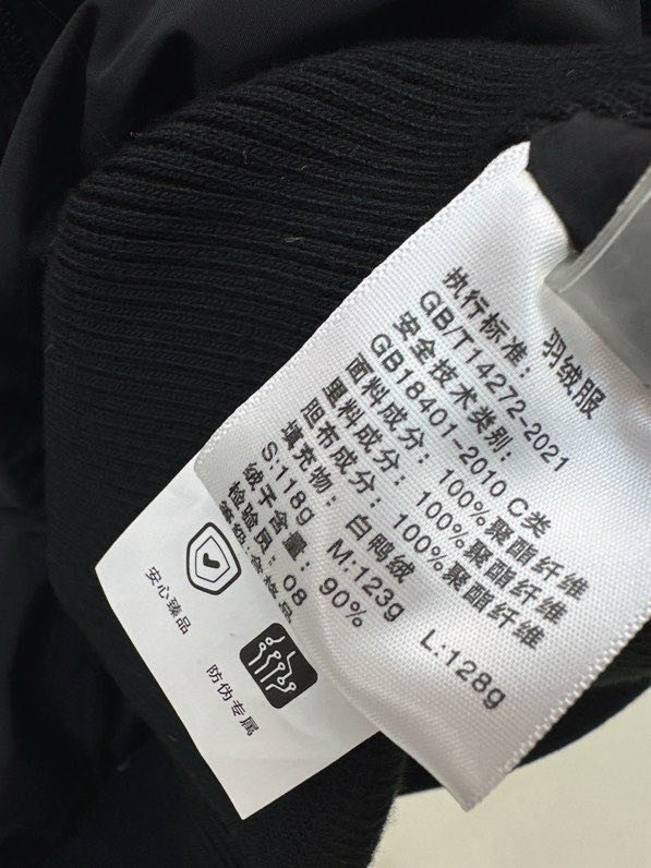 Куртка на меху женская фото 7