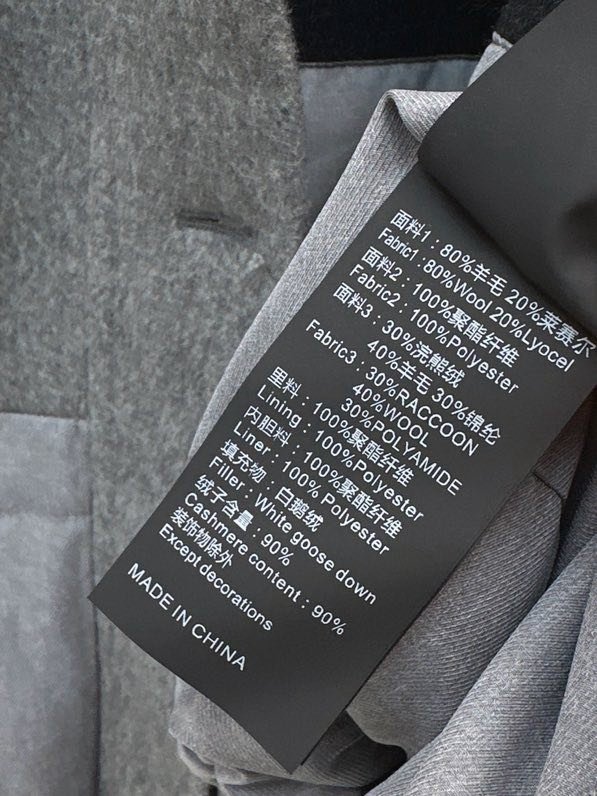 Куртка на пуху с шарфом фото 9