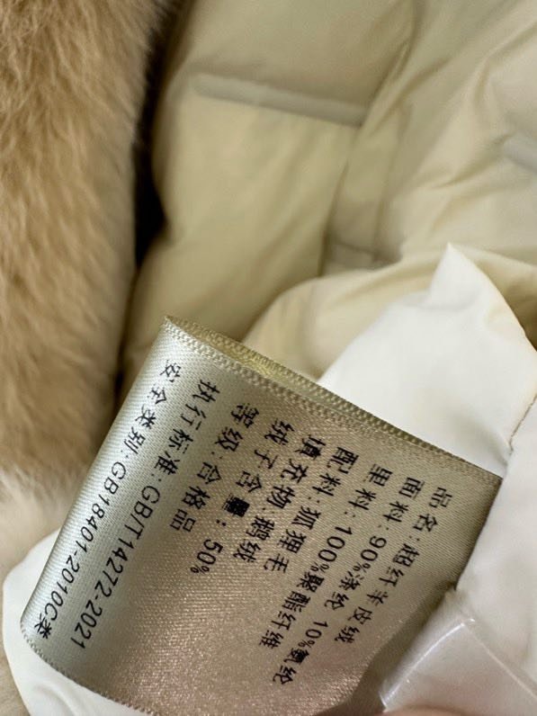 Куртка на пуху с воротником из лисьего меха фото 7