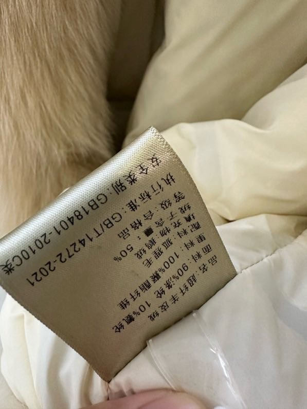 Куртка на пуху с воротником из лисьего меха фото 7