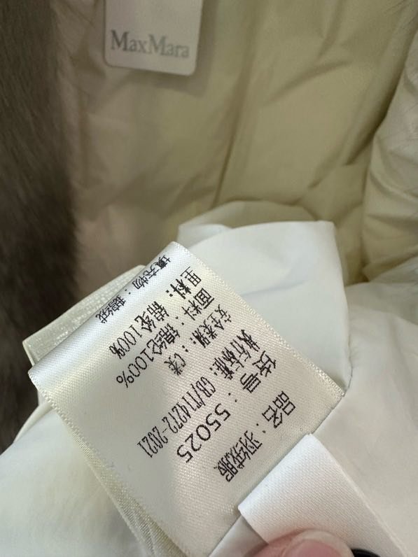 Куртка на пуху з коміром з лисячого хутра фото 8